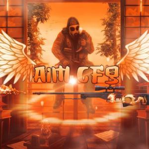 aim.cfg Sn1ipi